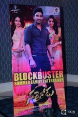 Sarrainodu Movie Success Meet